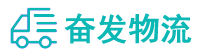 中山到绩溪县物流公司